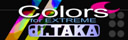 COLORS(FOR EXTREME)